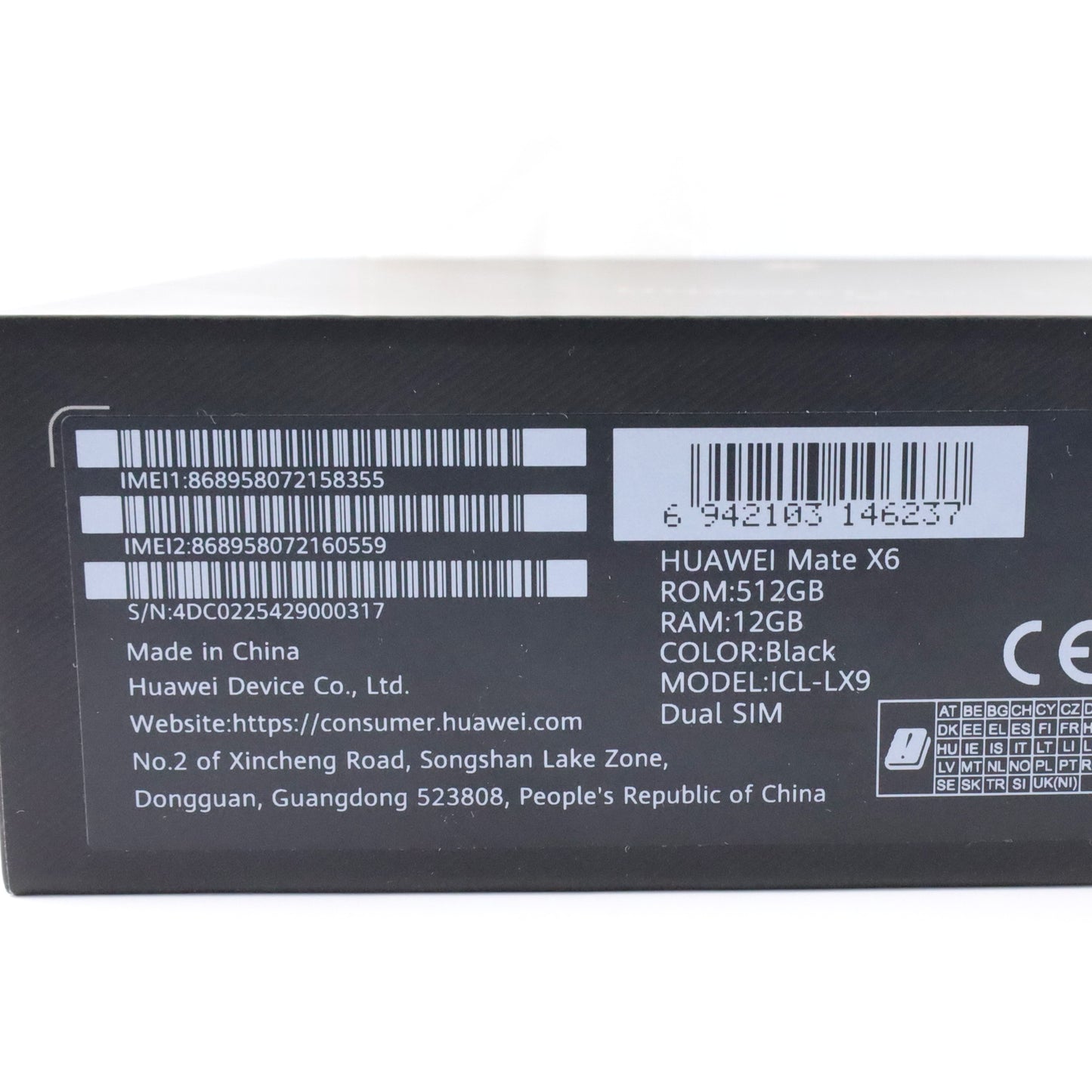 C++ランク HUAWEI Mate X6 12/512GB Black ICL-LX9 グローバル版【30日保証】