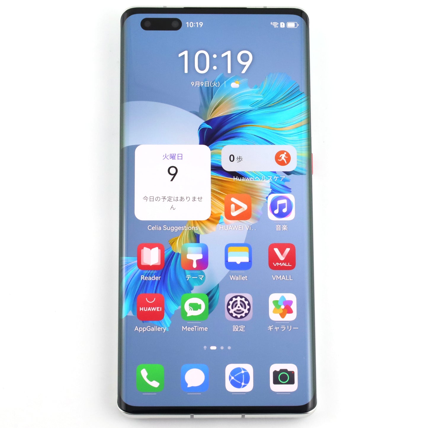 Bランク HUAWEI Mate 40 Pro 8/256GB Silver NOH-AN00 中国版【90日保証】