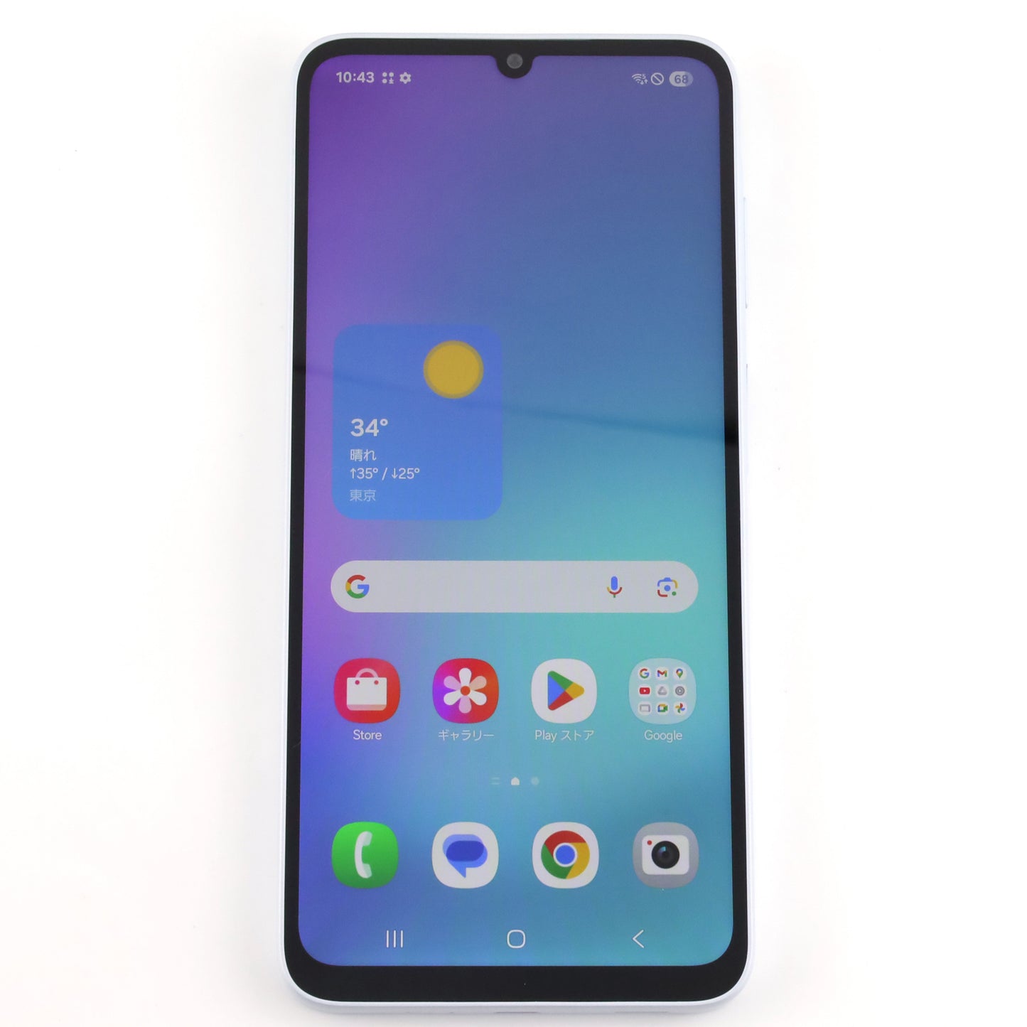 A+ランク Galaxy A25 4/64GB LightBlue SM-A253Q 国内版【90日保証】