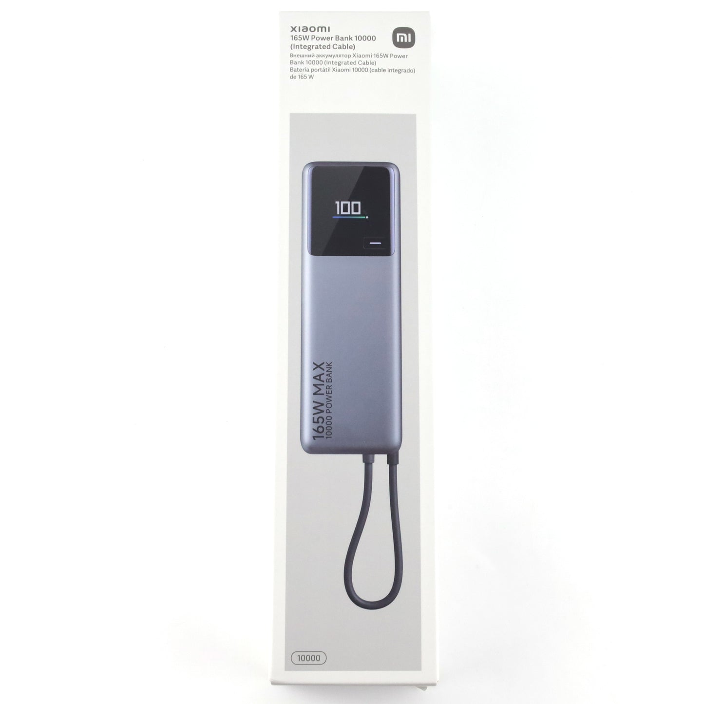 未開封 Xiaomi 165W Power Bank 10000