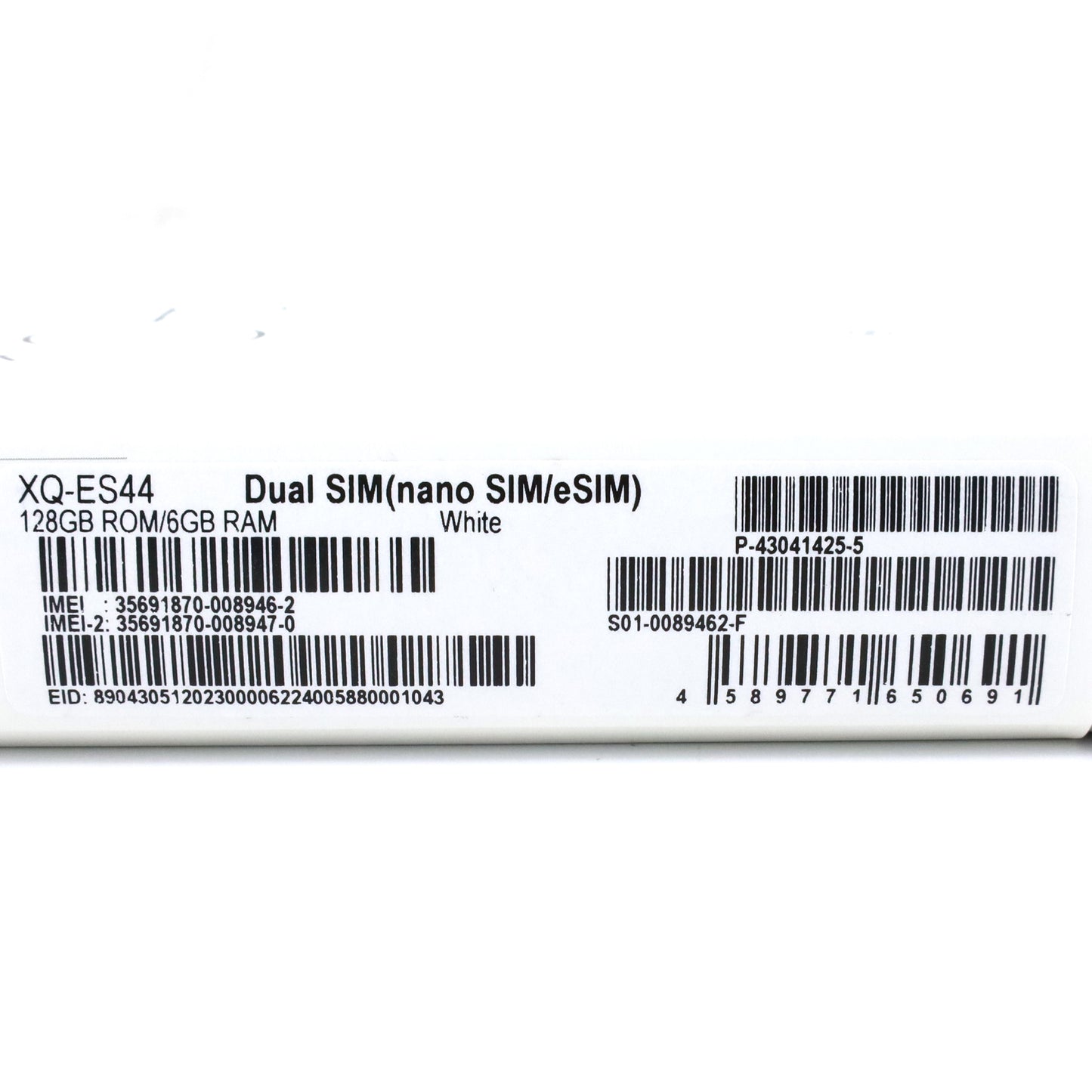 A+ランク SONY XPERIA 10Ⅵ 6/128GB White XQ-ES44 国内版【90日保証】