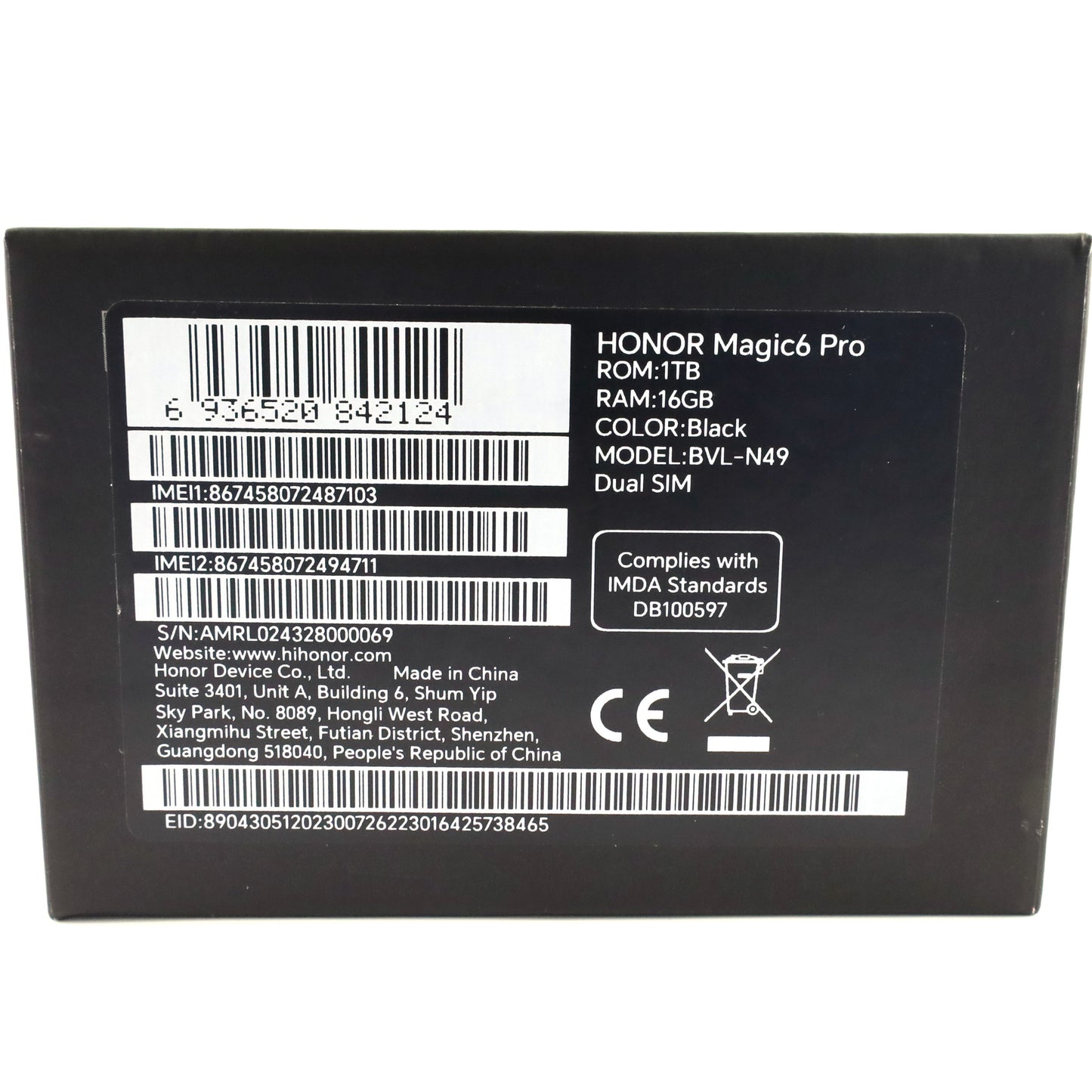 Bランク HONOR Magic6 Pro 16GB/1TB Black BVL-N49 グローバル版【90日保証】