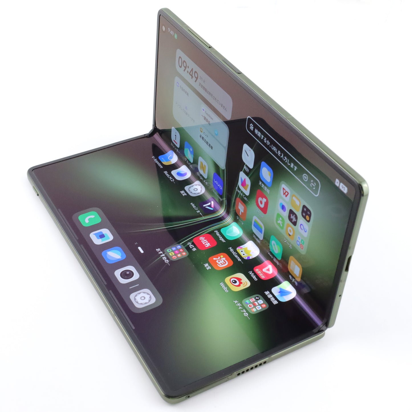 C+ランク vivo X Fold5 16/512GB 青松 V2436A 中国版【30日保証】