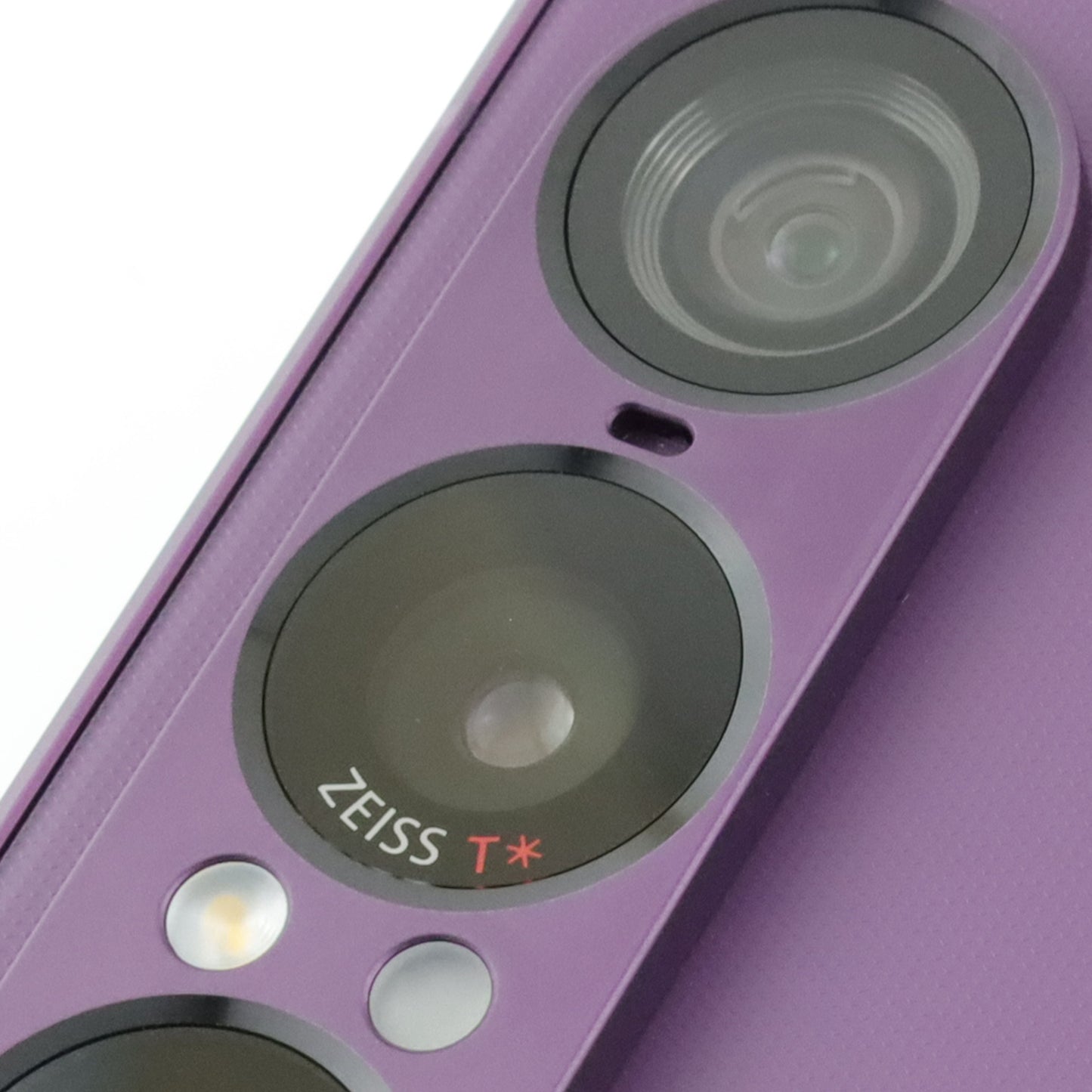 Bランク SONY XPERIA 1Ⅶ 16/512GB OrchidPurple XQ-FS44 国内Simフリー版【90日保証】