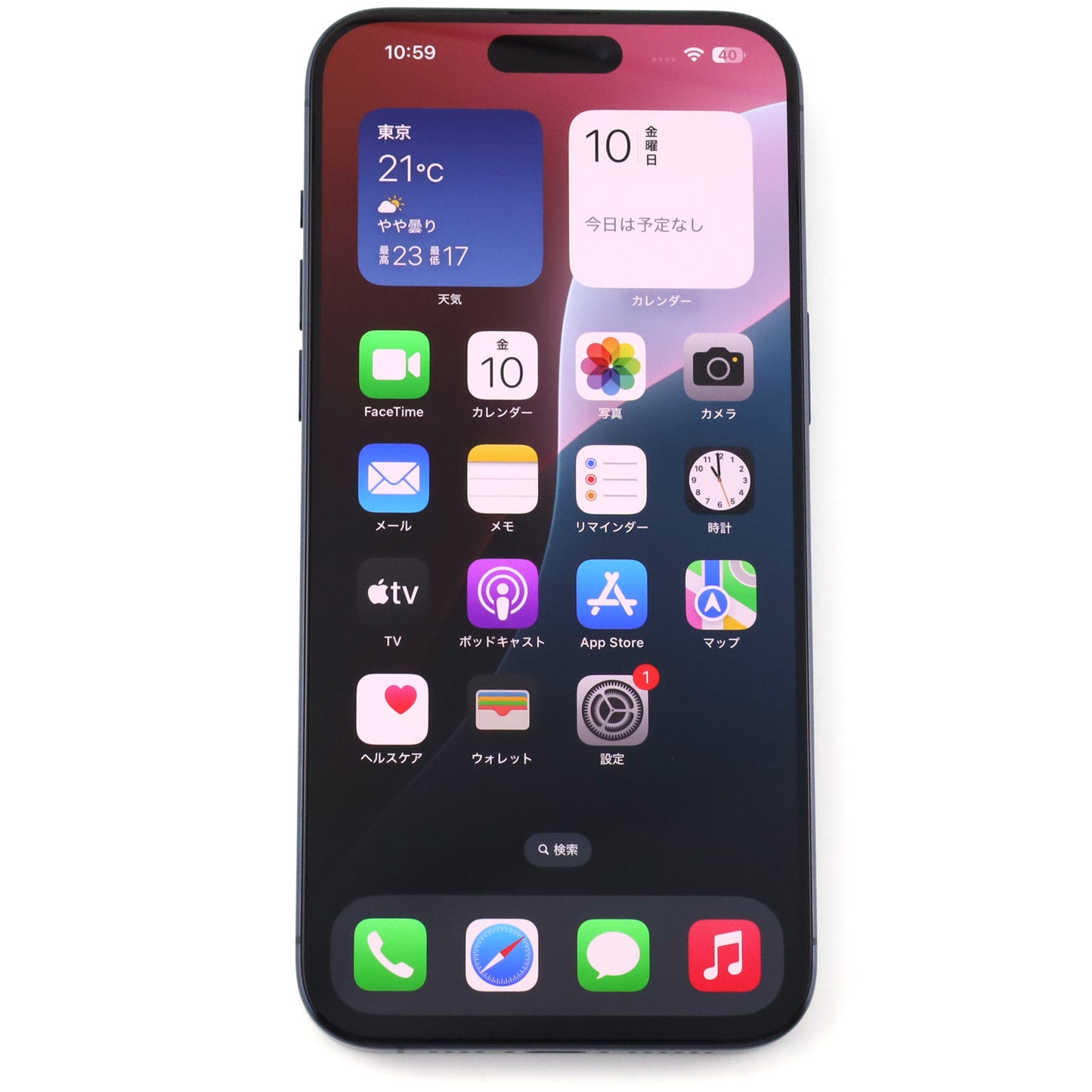 A-ランク iPhone 15 Pro Max 1TB BlueTitanium A3108 MU613ZA/A 香港版【90日保証】