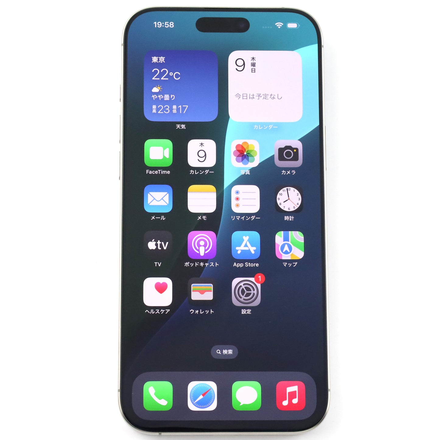 A-ランク iPhone 16 Pro Max 1TB Silver MYW23ZA/A 香港版【90日保証】