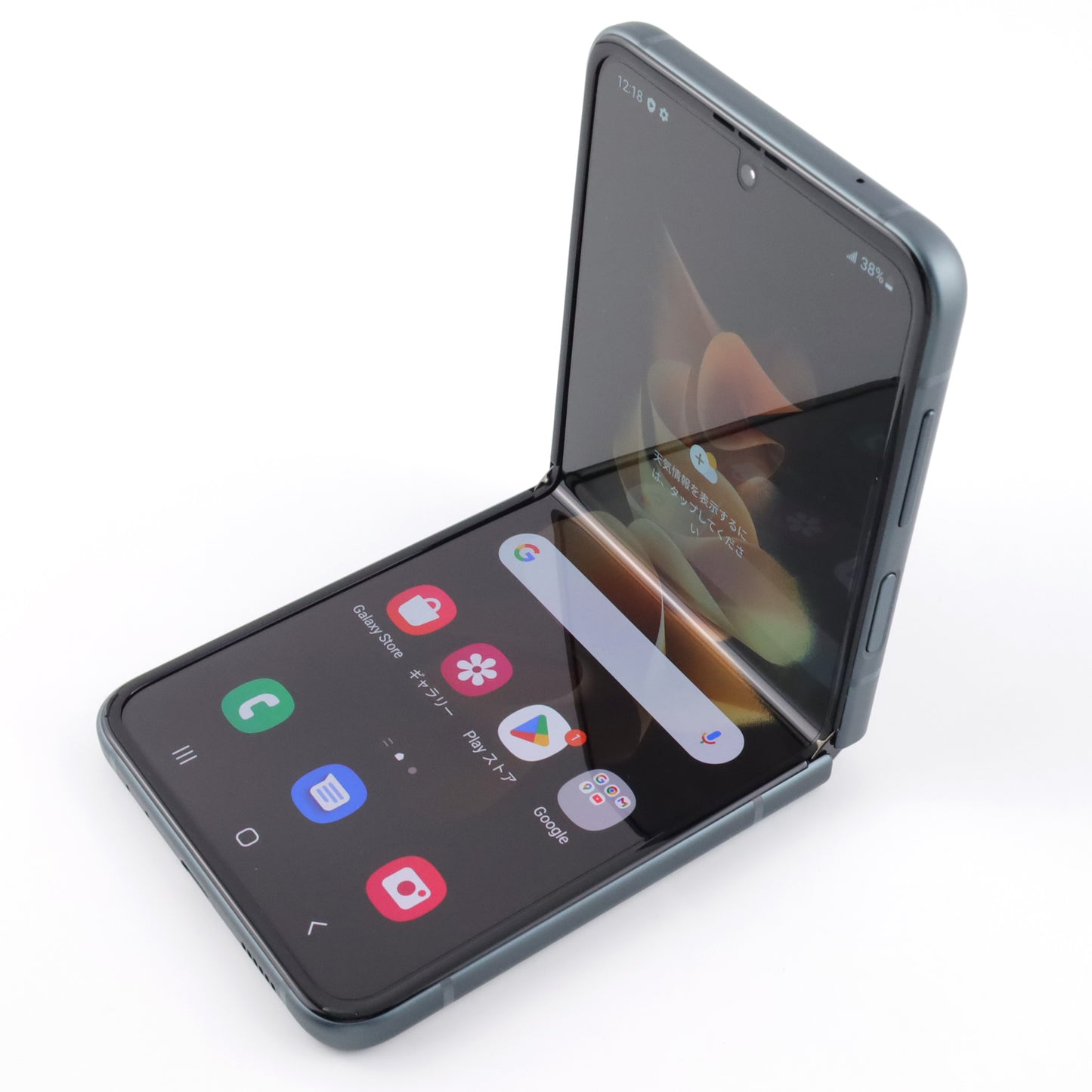 C+ランク Galaxy Z Flip3 8/256GB Green SM-F7110 香港版【30日保証】
