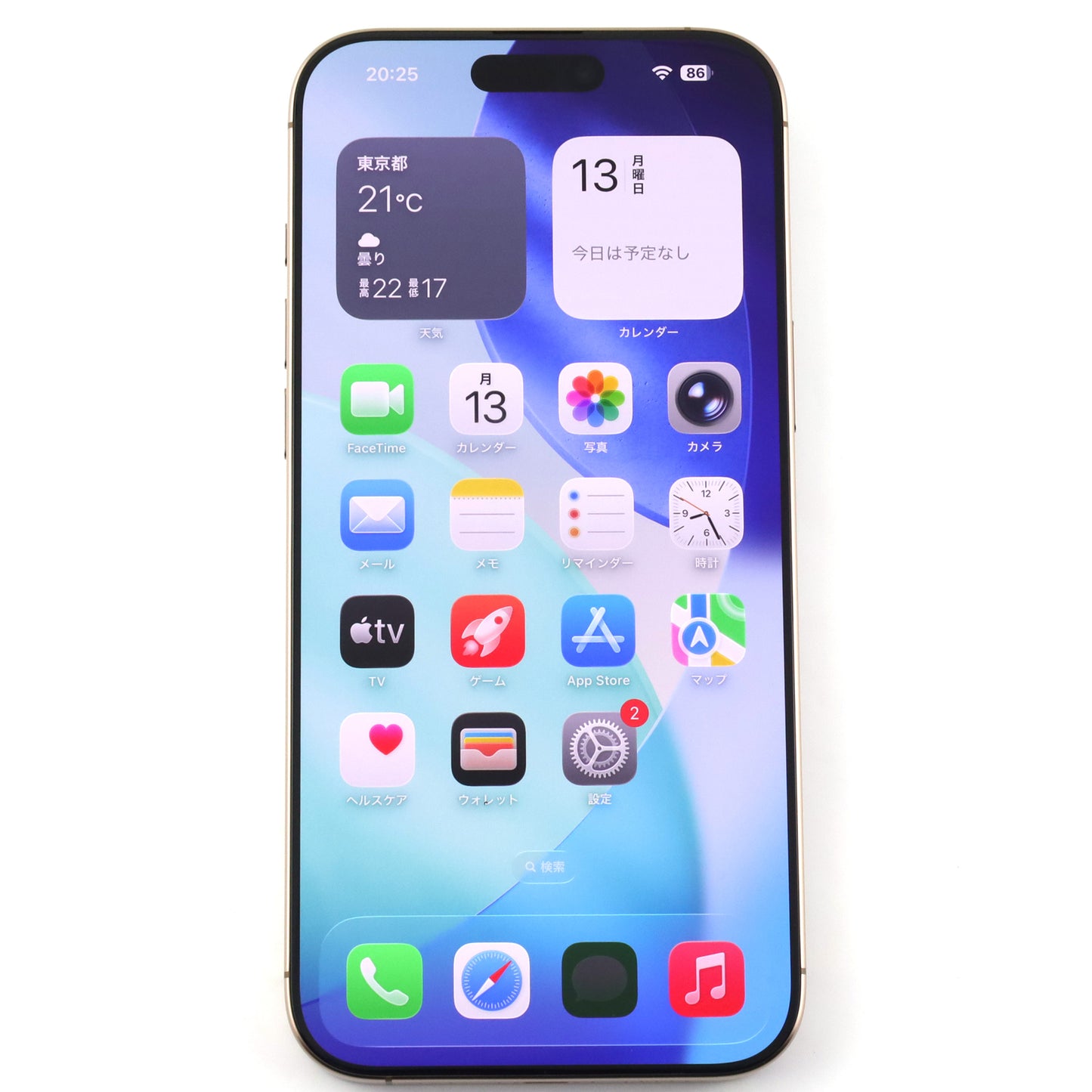 A-ランク iPhone 16 Pro Max 256GB DesertTitanium A3084 MYW53LL/A アメリカ版【90日保証】