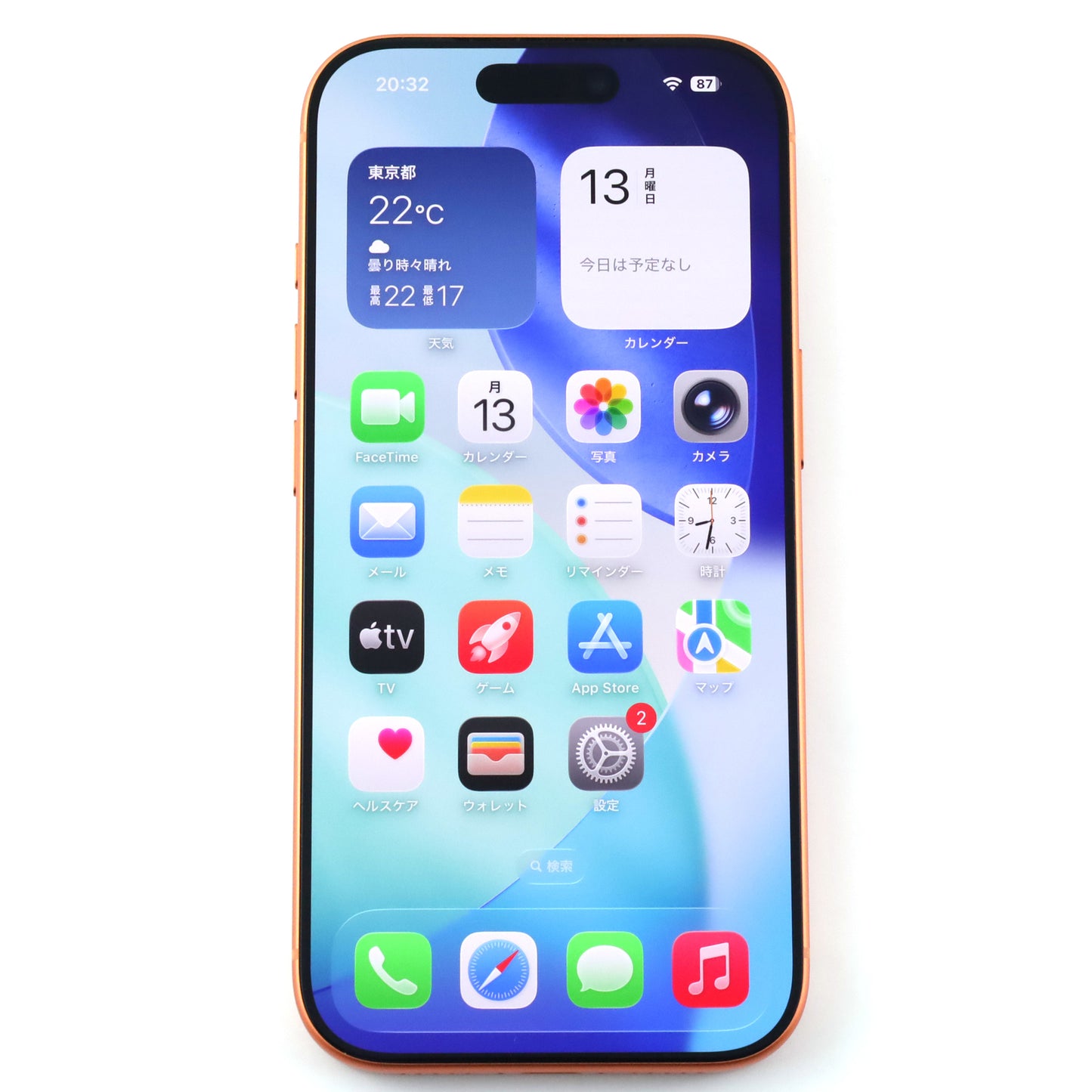 Aランク iPhone 17 Pro 256GB CosmicOrange A3522 MG864J/A 国内版【90日保証】