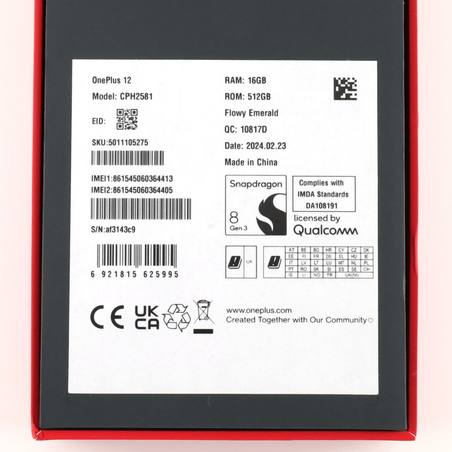 ジャンク OnePlus 12 16/512GB Emerald CPH2581 グローバル版【保証なし】