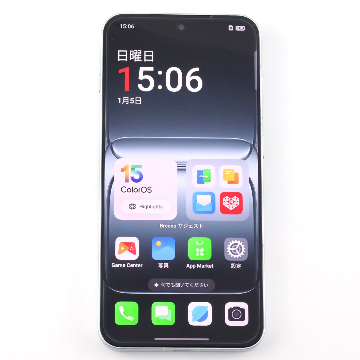 Aランク OnePlus 13T 16/256GB Grey PKX110 中国版【90日保証】