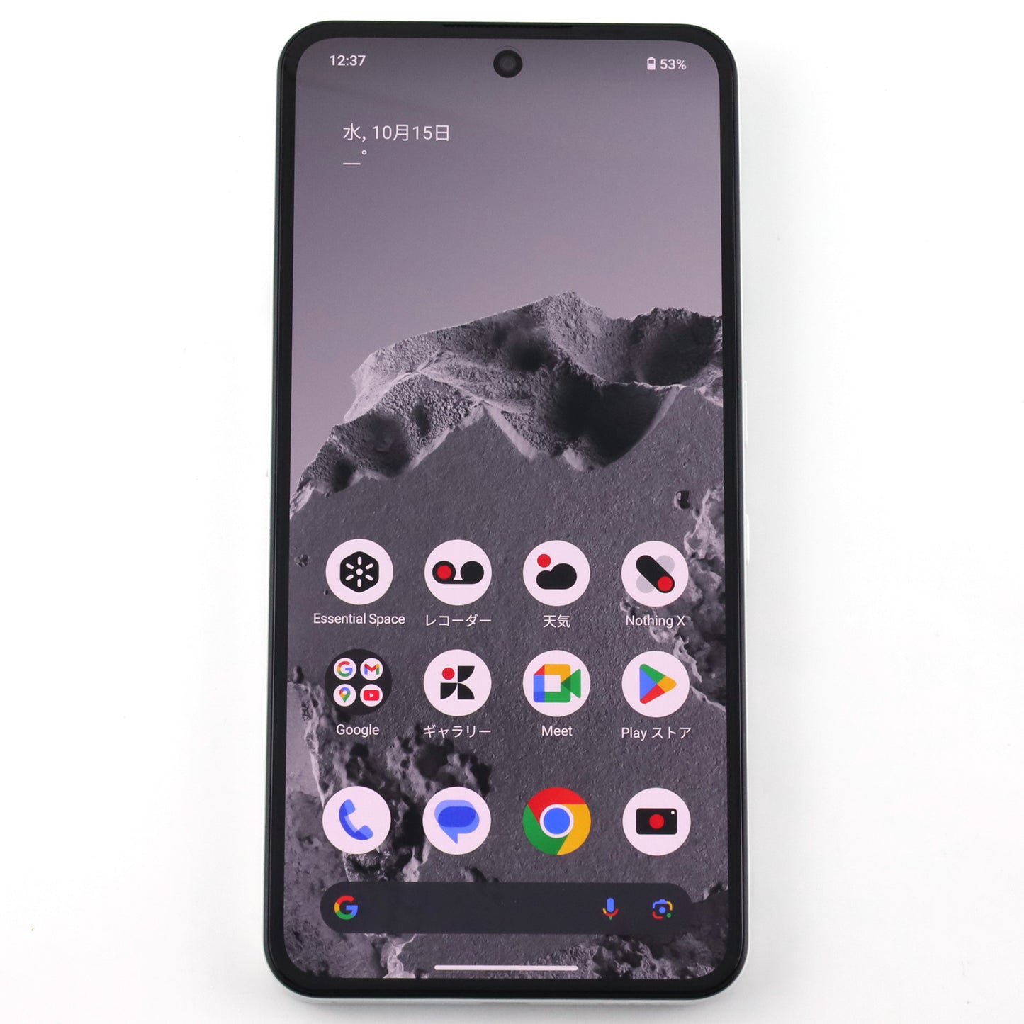 Aランク Nothing Phone 2 Pro 8/256GB White A001 グローバル版【90日保証】