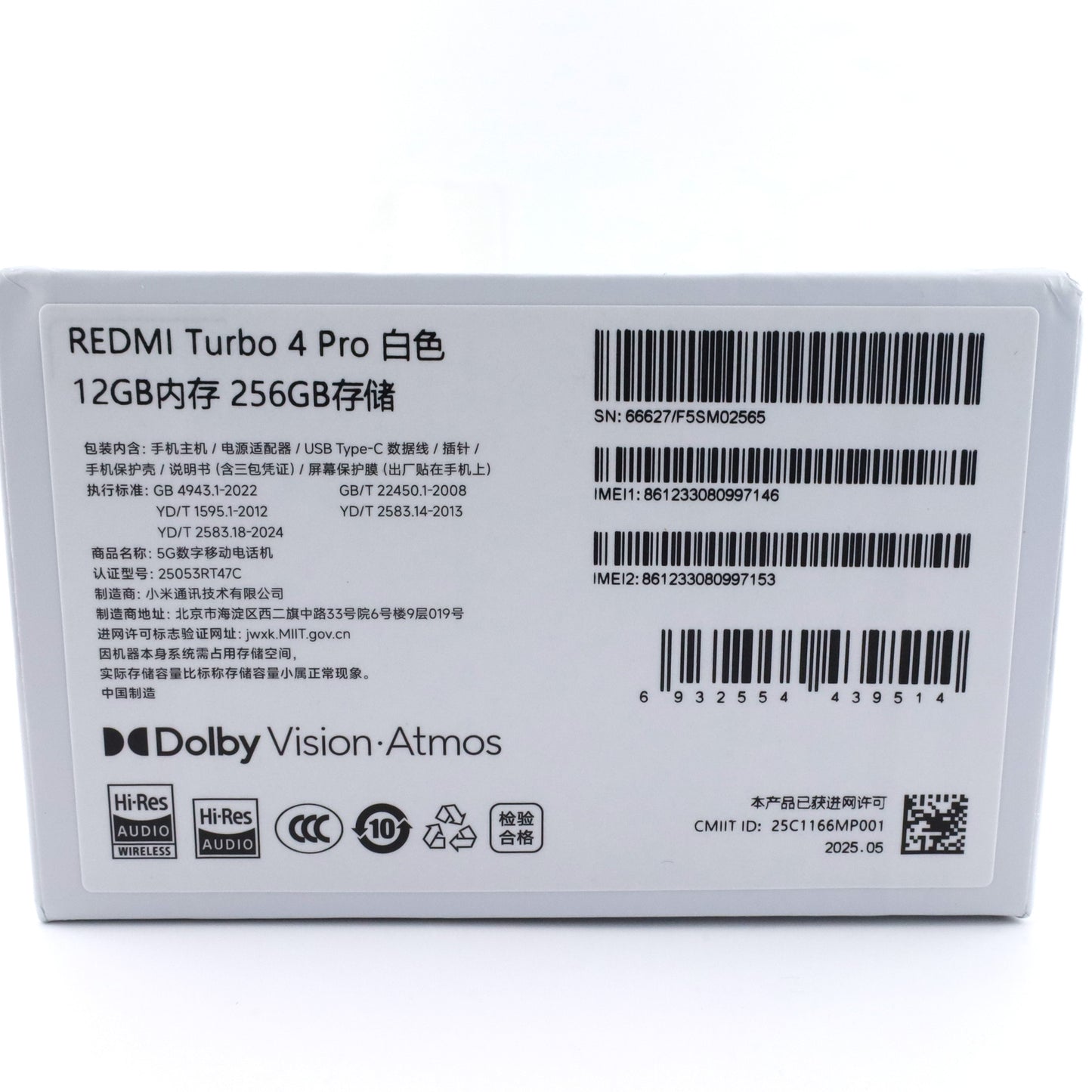 Aランク Redmi Turbo 4 Pro 12/256GB White 25053RT47C 中国版【90日保証】