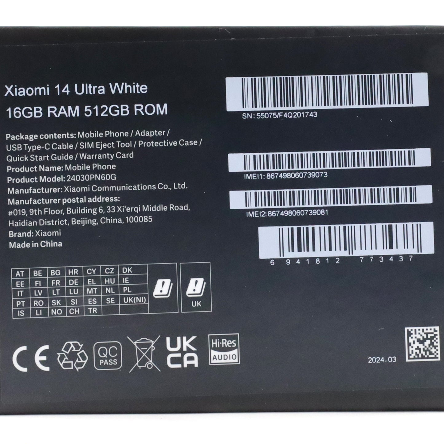 B+ランク Xiaomi 14 Ultra 16/512GB White 24030PN60G グローバル版【90日保証】