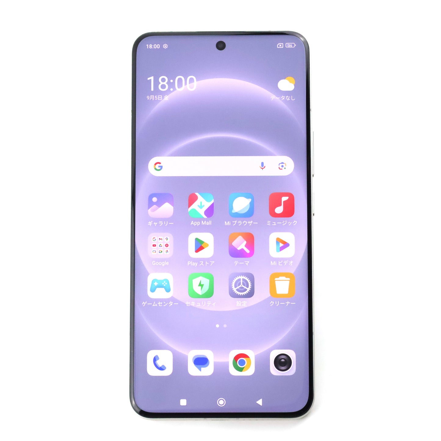B+ランク Xiaomi 14 Ultra 16/512GB White 24030PN60G グローバル版【90日保証】