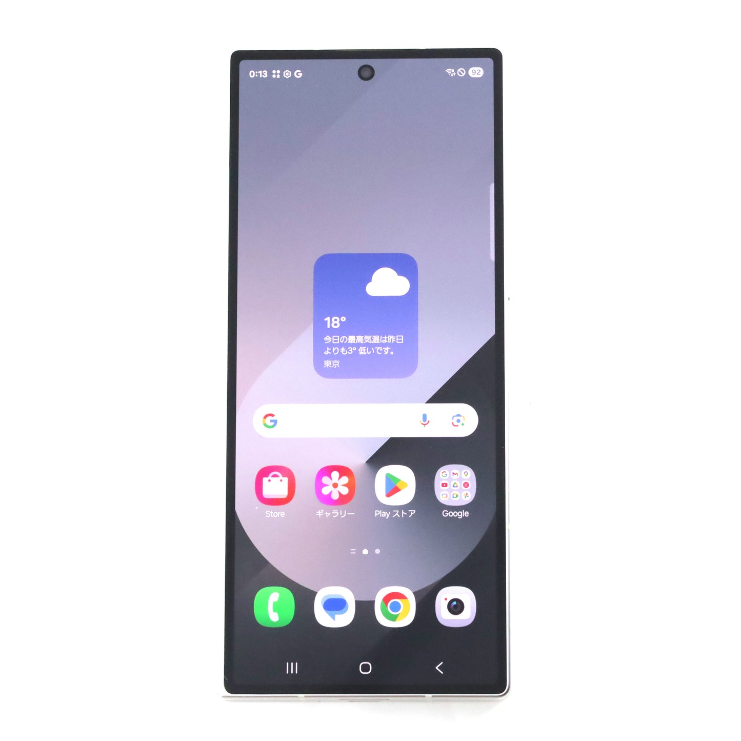 C+ランク Galaxy Z Fold6 12/256GB White SM-F956Q 国内版【30日保証】