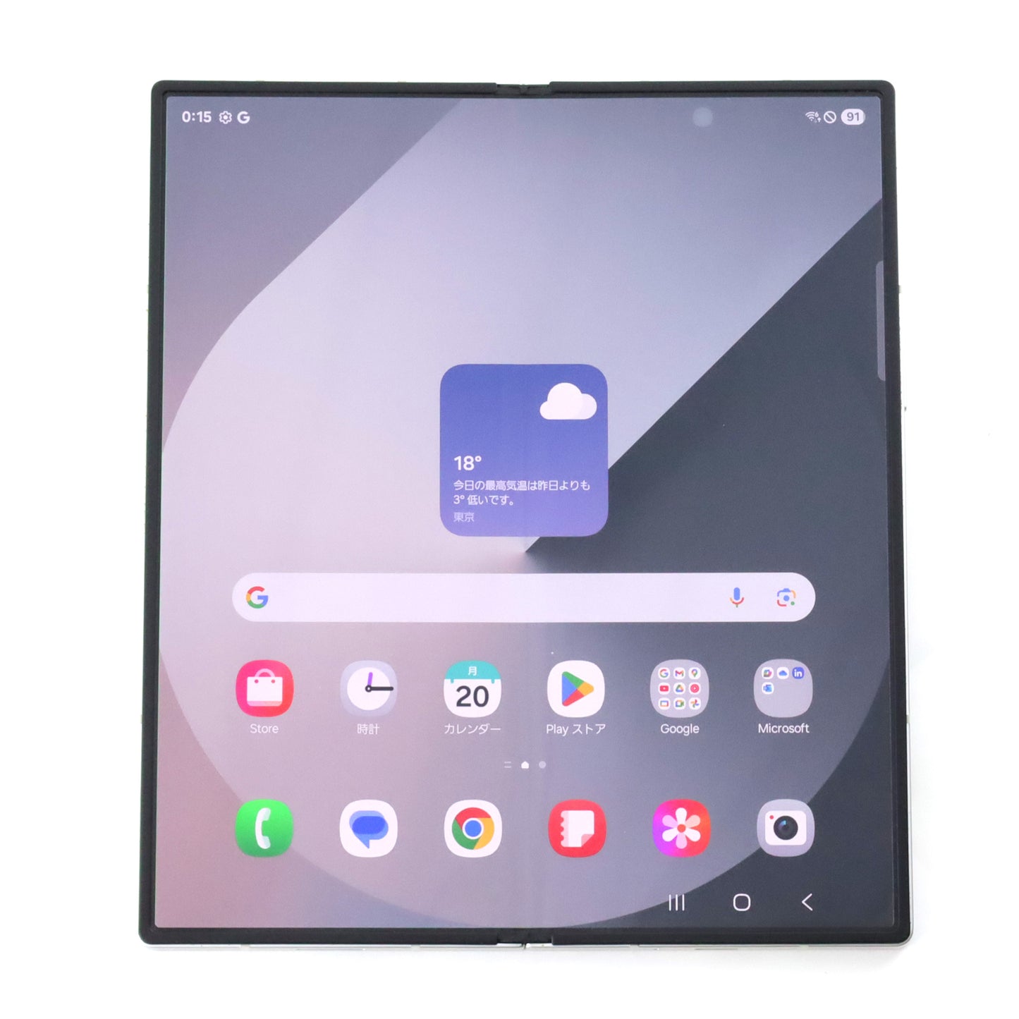 C+ランク Galaxy Z Fold6 12/256GB White SM-F956Q 国内版【30日保証】