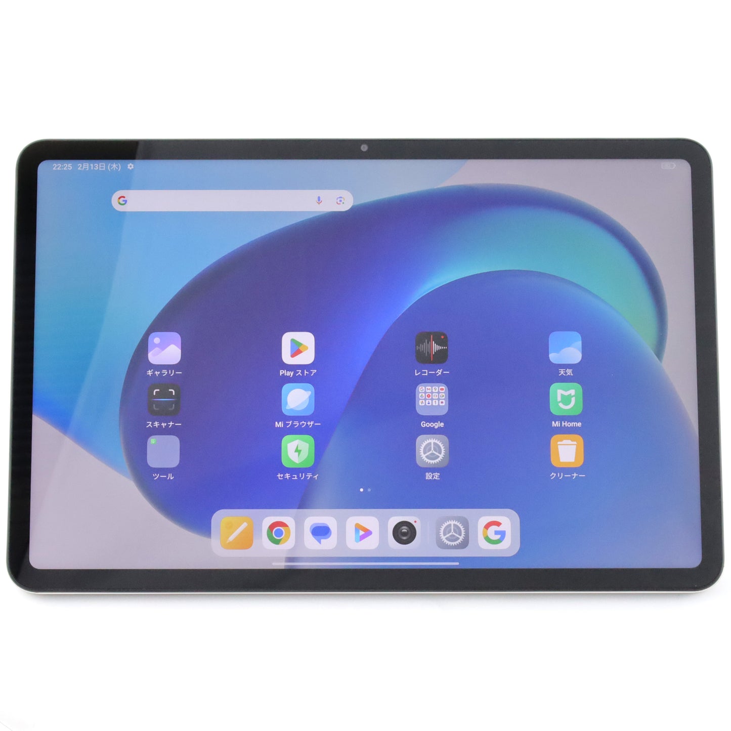 A-ランク Xiaomi Pad 6 6/128GB Champagne 23043RP34G 国内版【90日保証】