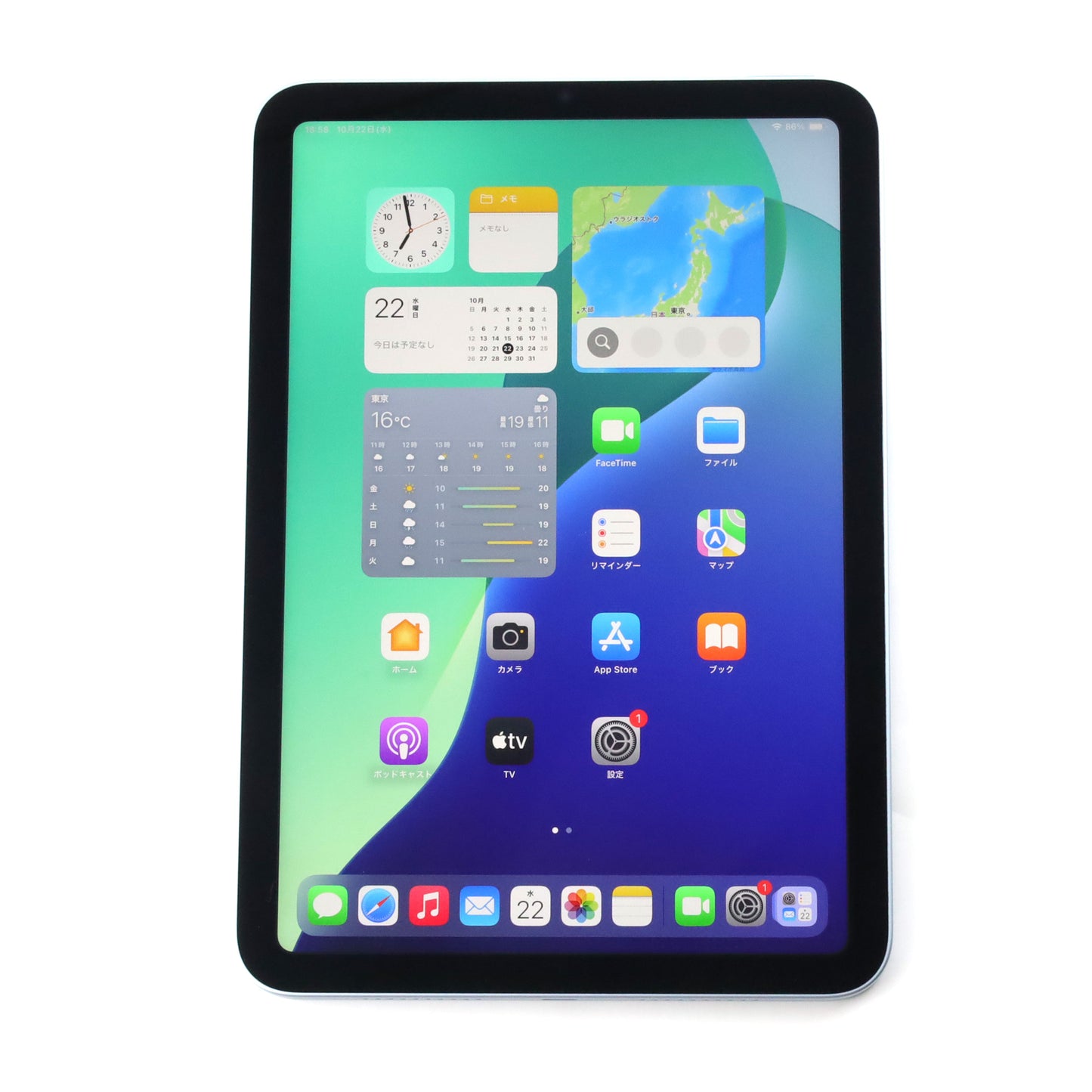 Aランク iPad mini 512GB Blue A2993 MYH13ZP/A グローバル版【90日保証】