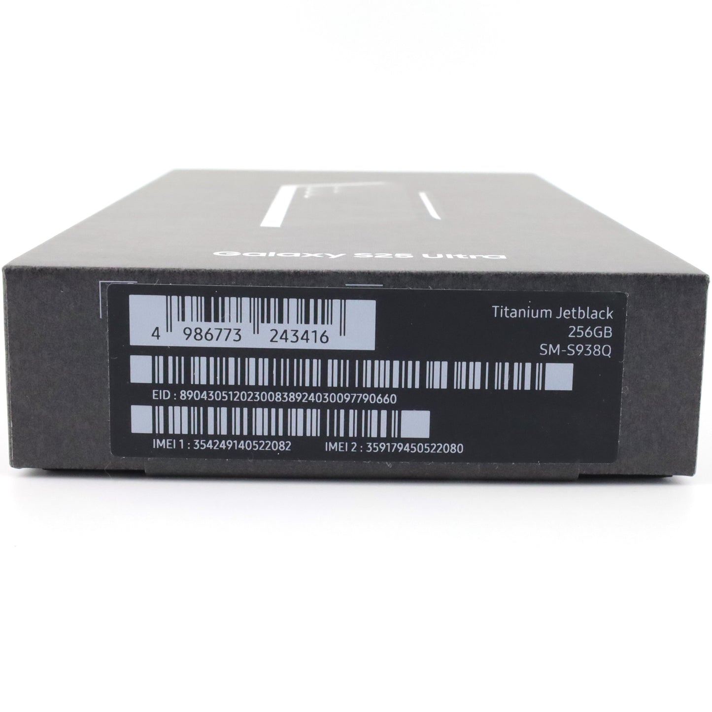 B+ランク Galaxy S25 Ultra 12/256GB TitaniumJetblack SM-S938Q 国内版【90日保証】