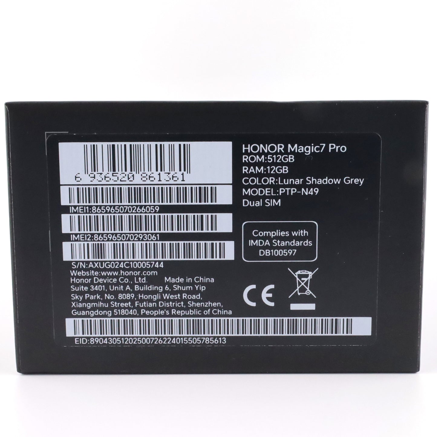 C++ランク HONOR Magic7 Pro 12/512GB LunarShadowGrey PTP-N49 グローバル版【90日保証】