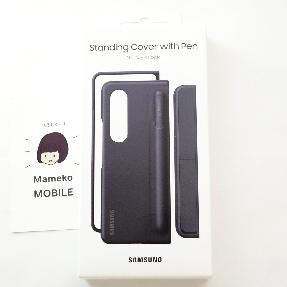 Galaxy Z Fold4 Standing Cover with Pen | www.darquer.fr