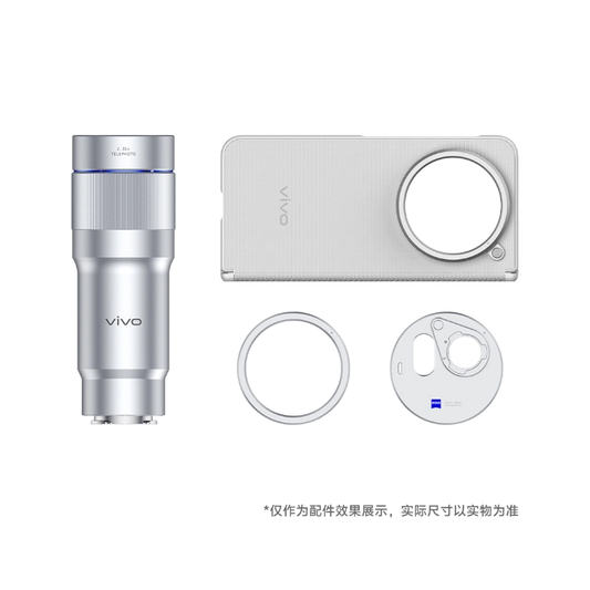 未開封 vivo テレコンバーターG2 / アクセサリーキット(vivo X Fold6)中国【330日保証】