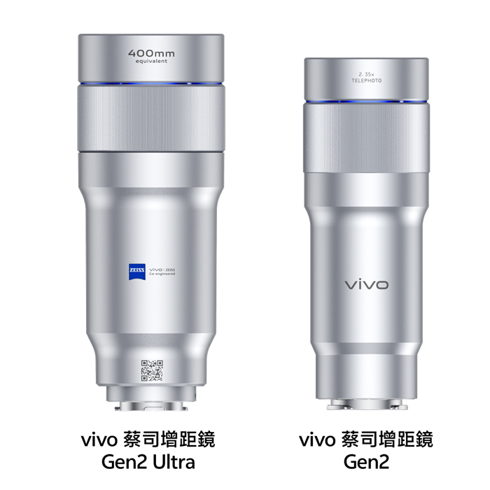 国内在庫特価品 vivo X300 Ultra Photographer Kit 16GB/1TB グローバル版【180日保証】