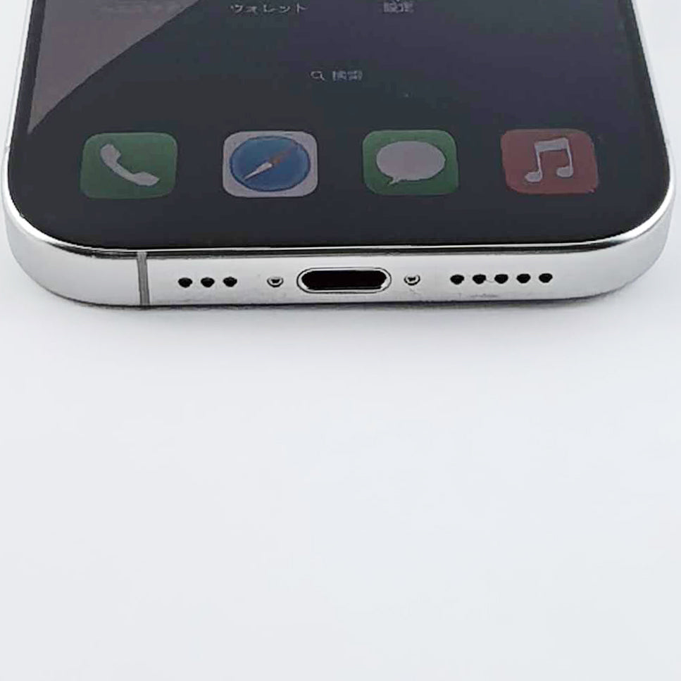 Bランク iPhone 16 Pro 256GB WhiteTitanium A3294 MYLU3ZA/A 香港版【90日保証】