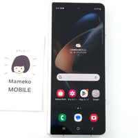 Cランク Galaxy Z Fold4 12/512GB Beige SM-F9360 香港版【30日保証】