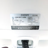 未使用 ZHENMI X2 糖質カット炊飯器 国内版【30日保証】