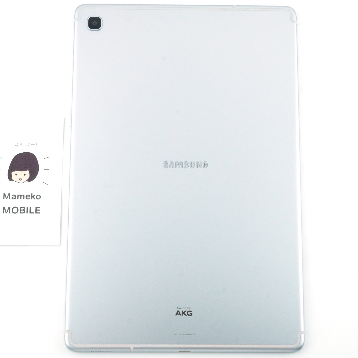 A--ランク Galaxy Tab S5e 4/64GB Silver SM-T720 韓国版【90日保証】