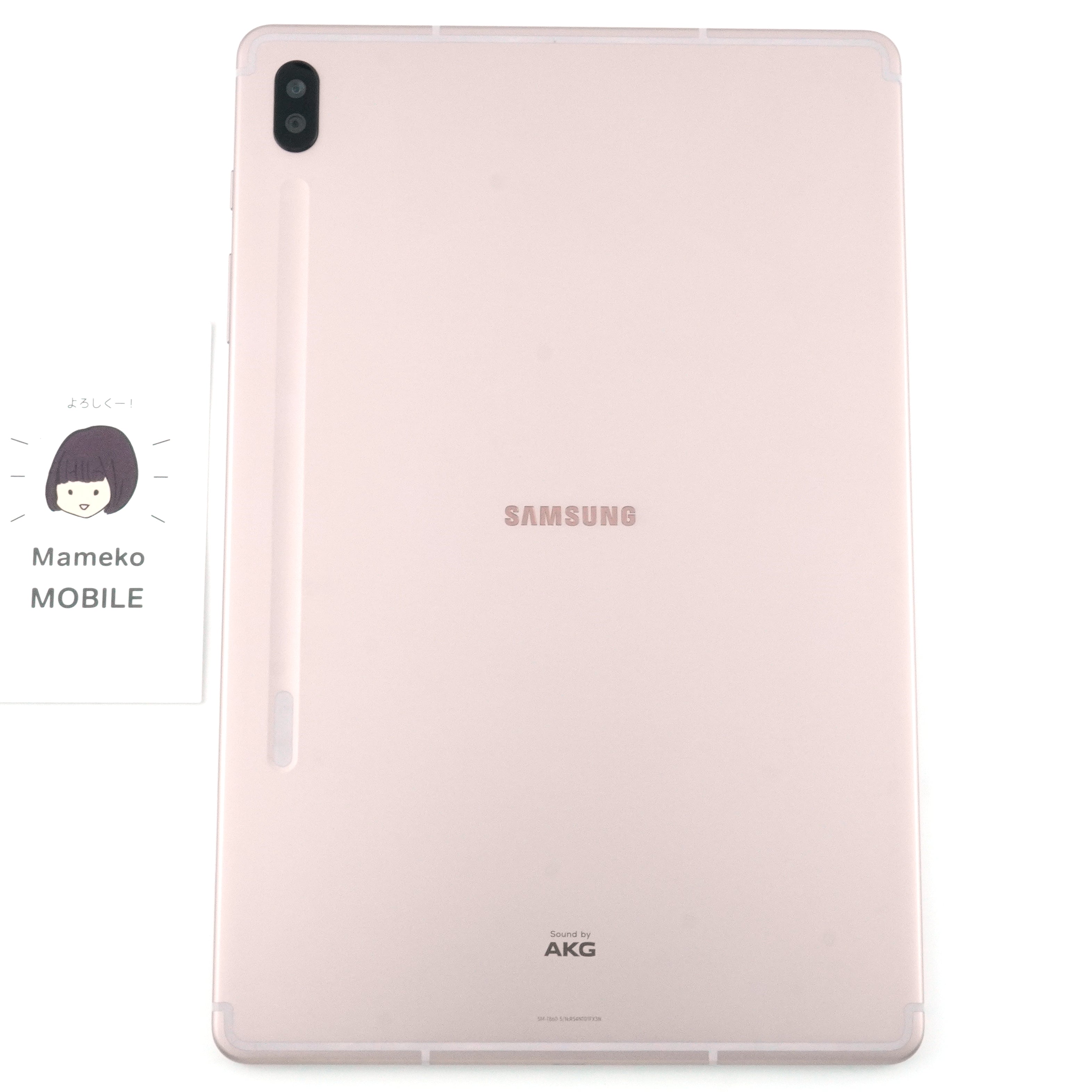 C+ランク Galaxy Tab S6 6/128GB Rose SM-T860 韓国版【90日保証】 – まめこmobile