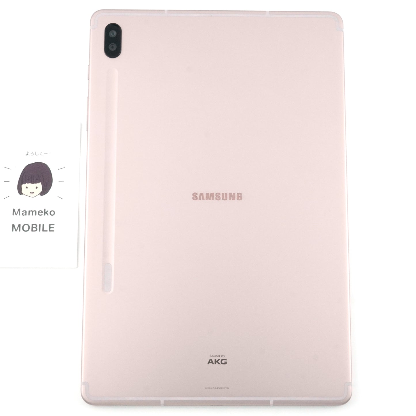 C+ランク Galaxy Tab S6 6/128GB Rose SM-T860 韓国版【90日保証】