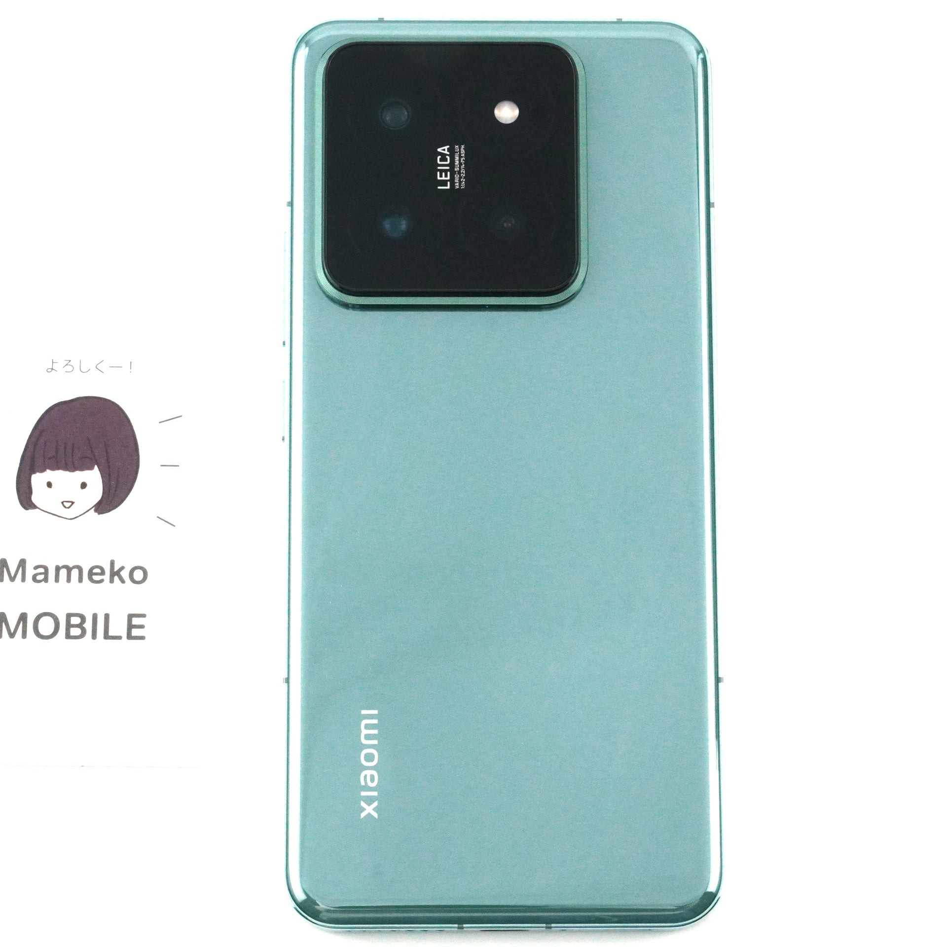 Xiaomi14 CN版 ブラック 12／256GB 放題 美品 おまけ多数