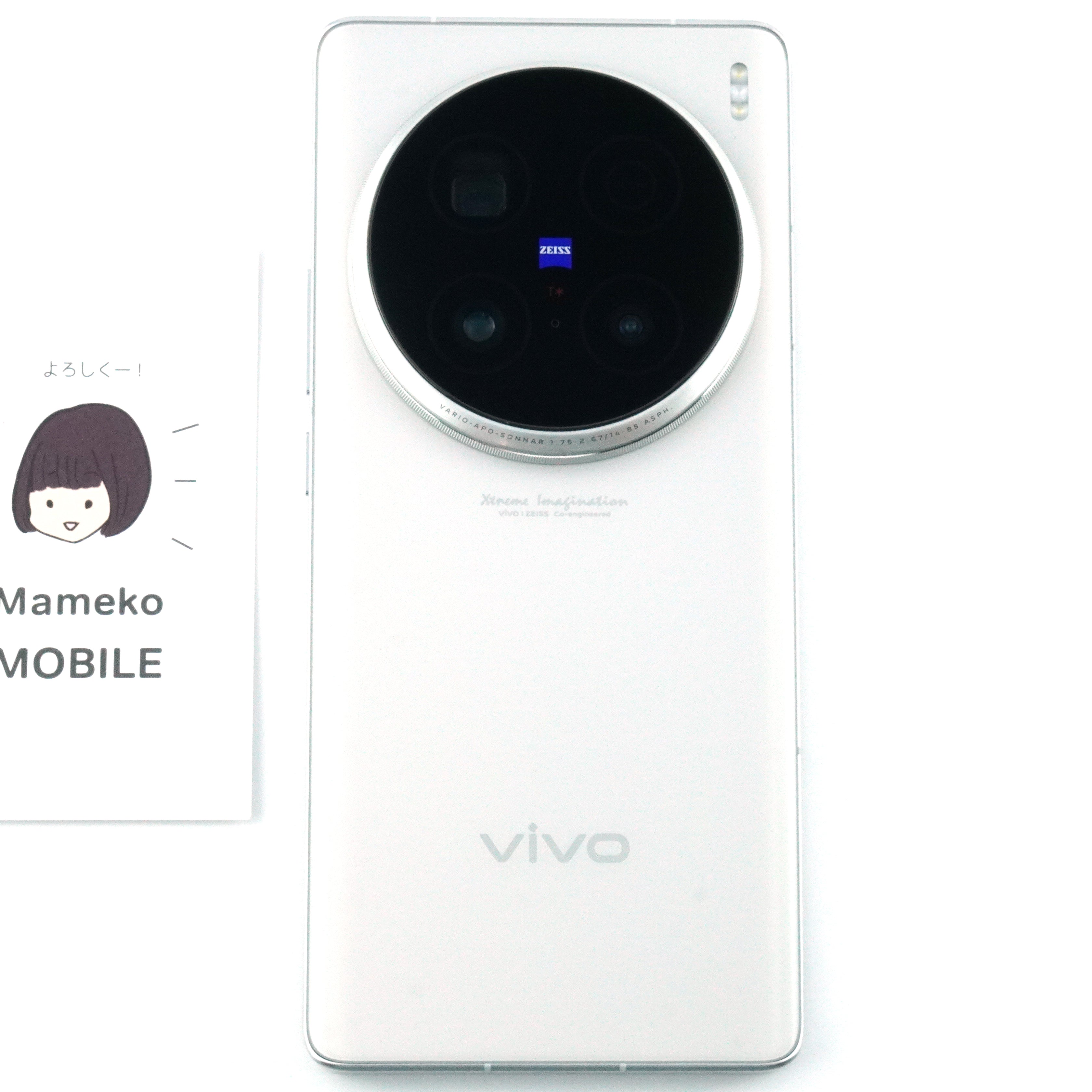 Vivo X100 pro(中国版) RAM16GB ROM512GB