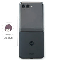 Bランク motorola razr 40 ultra 8/256GB インフィニットブラック