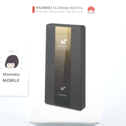 Cランク HUAWEI 5G Mobile WiFi Pro Black E6878-370 海外版【10日保証】