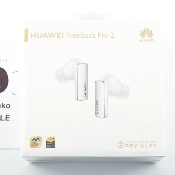 未開封 HUAWEI FreeBuds Pro2 CeramicWhiteグローバル【90日保証】