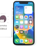 C+ランク iPhone 13 mini 128GB Midnight MLJC3J/A 国内版【90日保証】