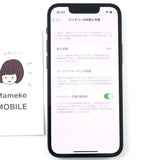 C+ランク iPhone 13 mini 128GB Midnight MLJC3J/A 国内版【90日保証】