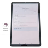 Cランク Galaxy Tab S5e 4/64GB Black 国内法人向け【90日保証】