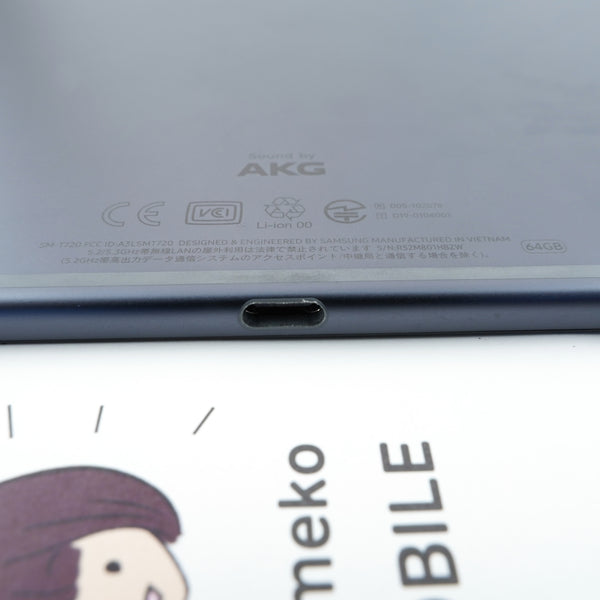 Cランク Galaxy Tab S5e 4/64GB Black 国内法人向け【90日保証 ...