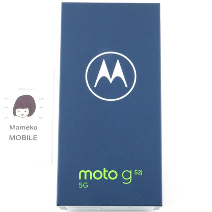 Bランク motorola moto g52j 5G 6/128GB インクブラック XT2219-1　国内Simフリー版【90日保証】