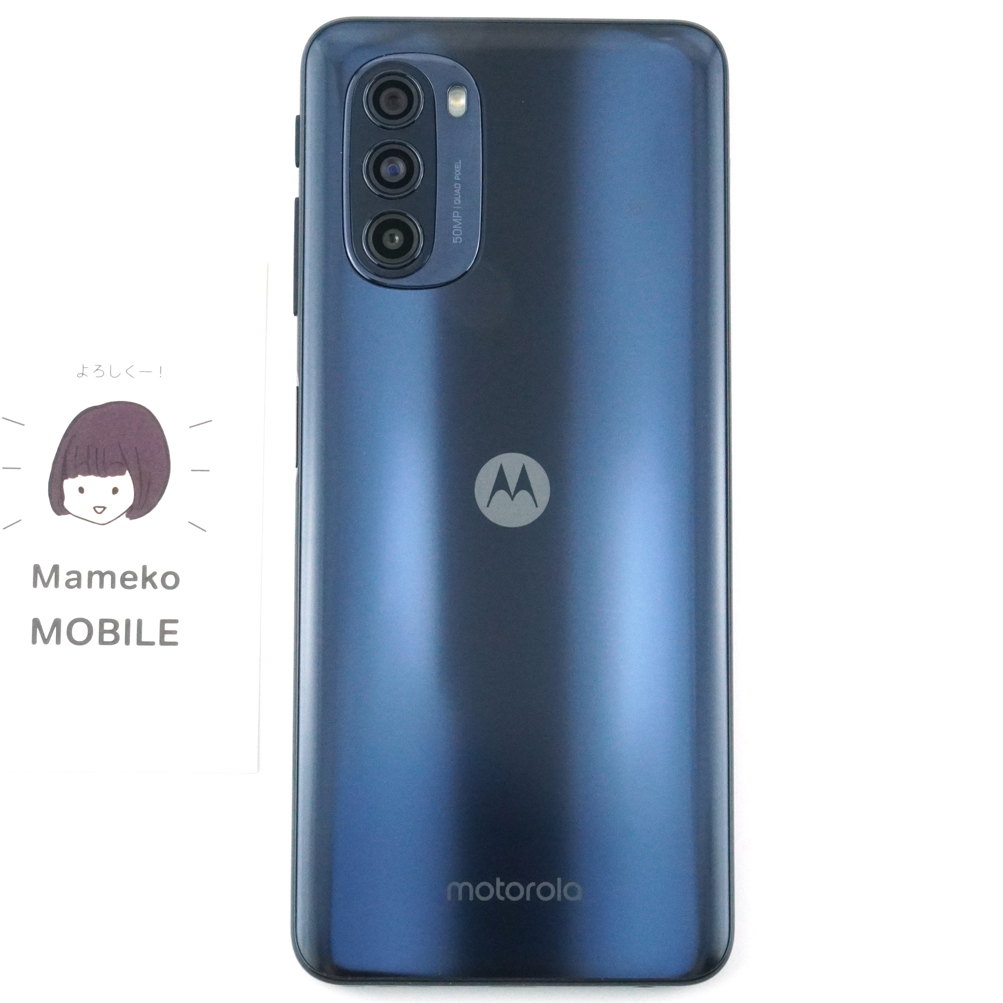 Bランク motorola moto g52j 5G 6/128GB インクブラック XT2219-1 国内Simフリー版【90日保証】 –  まめこmobile