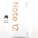 Aランク Redmi Note 12 Pro 6/128GB White 中国版グローバルRom【90日保証】