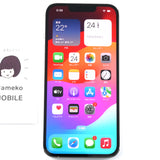 Bランク iPhone 13 Pro 128GB Silver MLUF3J/A A2636 国内SIMフリー版【90日保証】