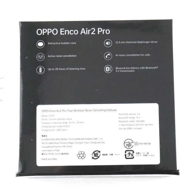 未開封 OPPO Enco Air2 Pro ワイヤレスイヤホン White ETE21 国内向