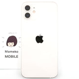 A-ランク iPhone12 64GB White 国内キャリア版【90日保証】