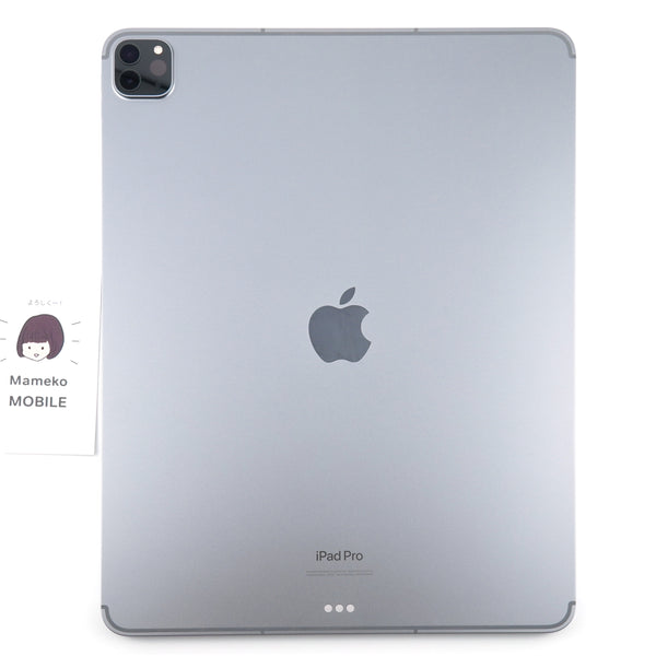 Aランク iPad Pro 12.9インチ 第6世代 256GB Cellular Space Grey MP203ZP/A 香港版【90日保証】